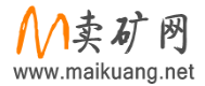 煤礦礦權交易